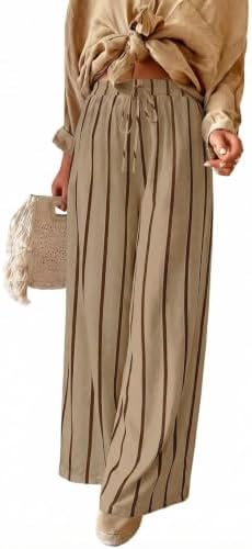 Beige Casual Striped Drawstring High Waist Wide Leg Pants