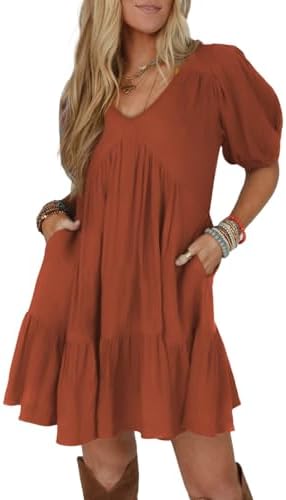 Cinnamon Short Sleeve Babydoll Mini Dress