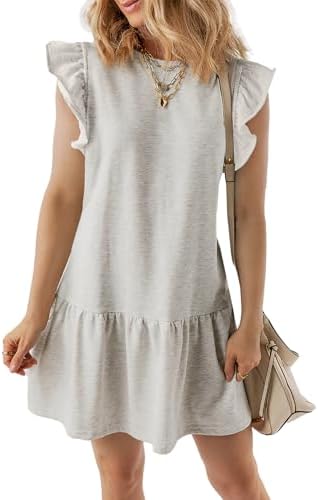 White Casual Fashion Trendy 2025 Summer Sleeveless Crewneck
